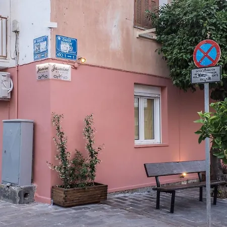 Jasmine - At The Heard Of Old Town * Chania (Crete)